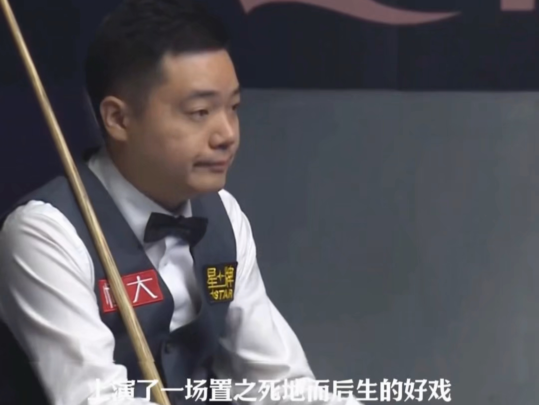 爱游戏中国官方网站平台-关于【冠军训练】丁俊晖：提升母球控制的核心技巧的信息