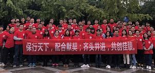 AYX官网-&quot;奇才团队默契配合，战果丰盈&quot;