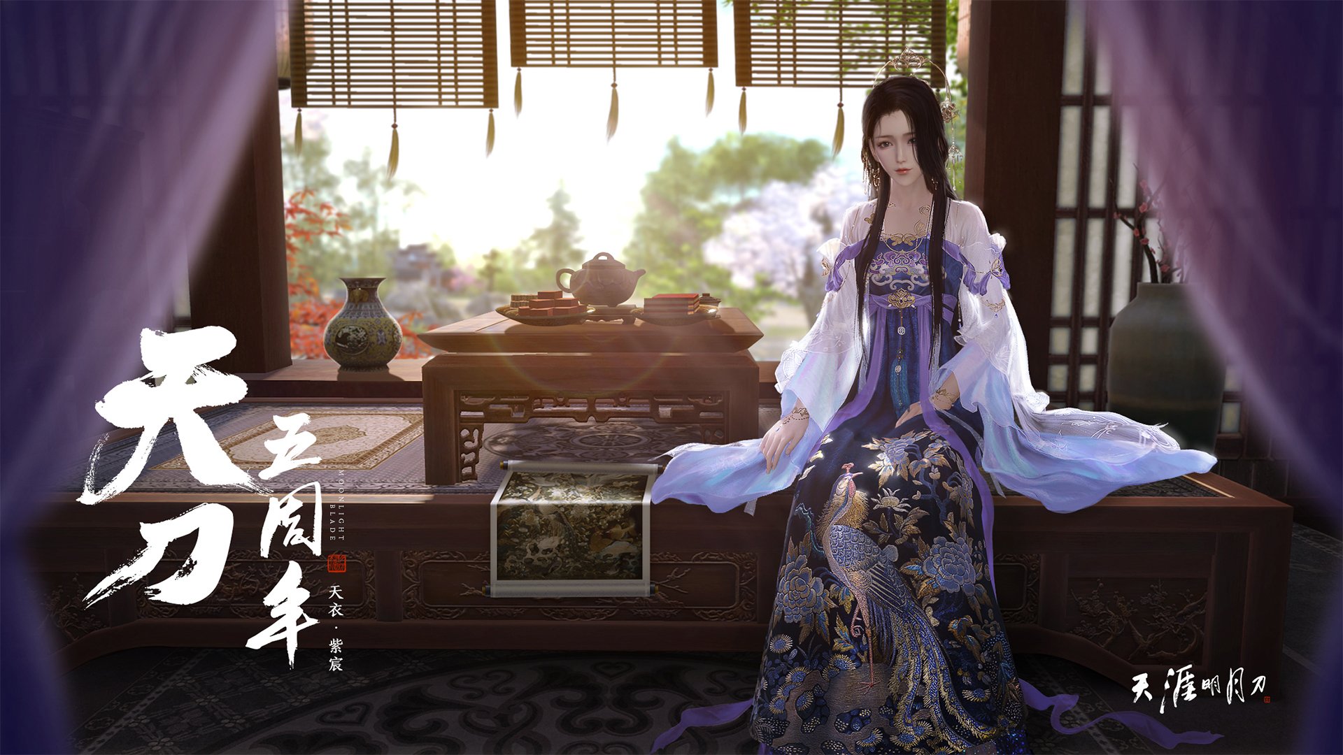 AYX GAME-“夜幕追逐：黑夜中的极速火花”，夜幕追击破点视频