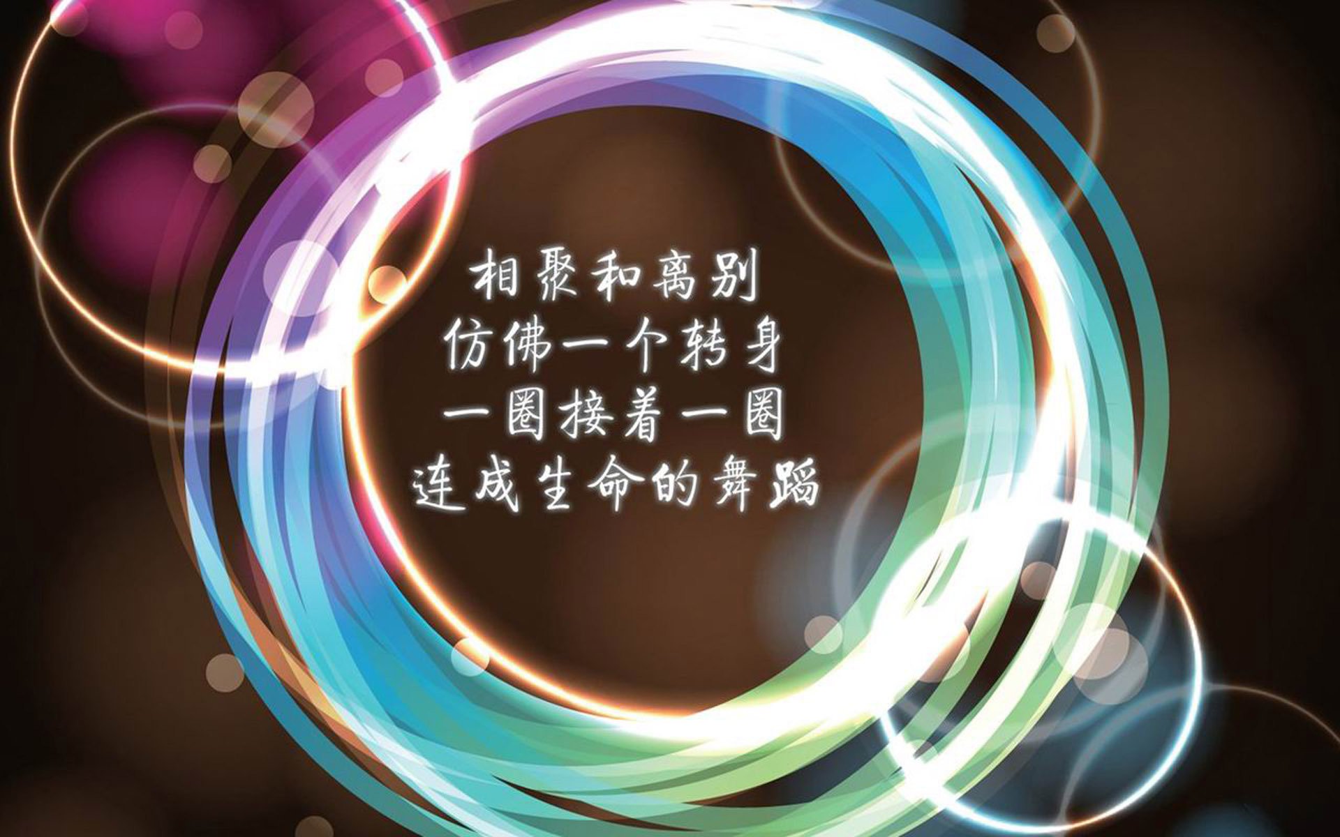 “季后赛临近，战局渐趋明朗，冠军争夺激烈升温”，季后赛 2021