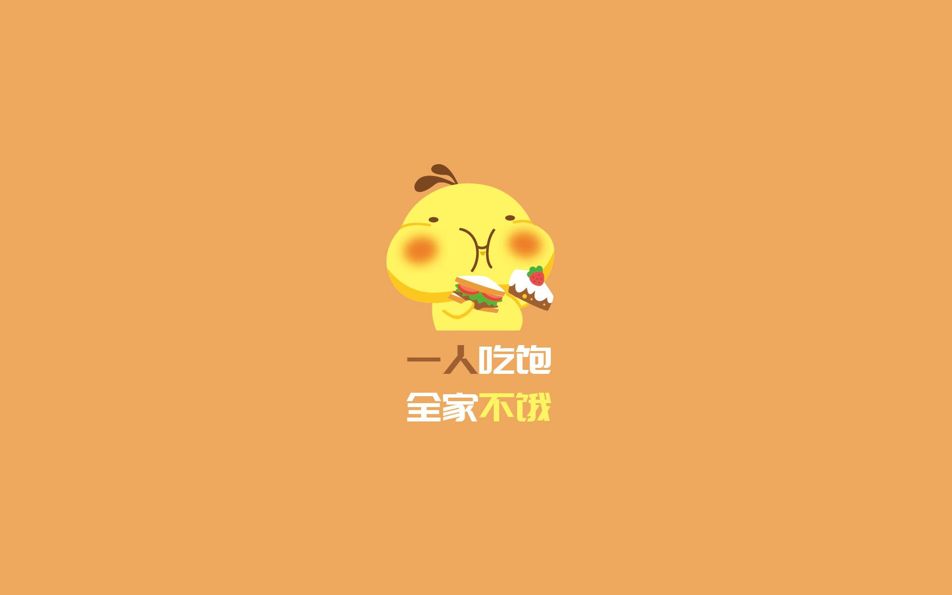 未来联盟：电竞+体育，打造跨界融合的超级平台，一张图看懂未来联盟第一人, 现役第一人表示不服