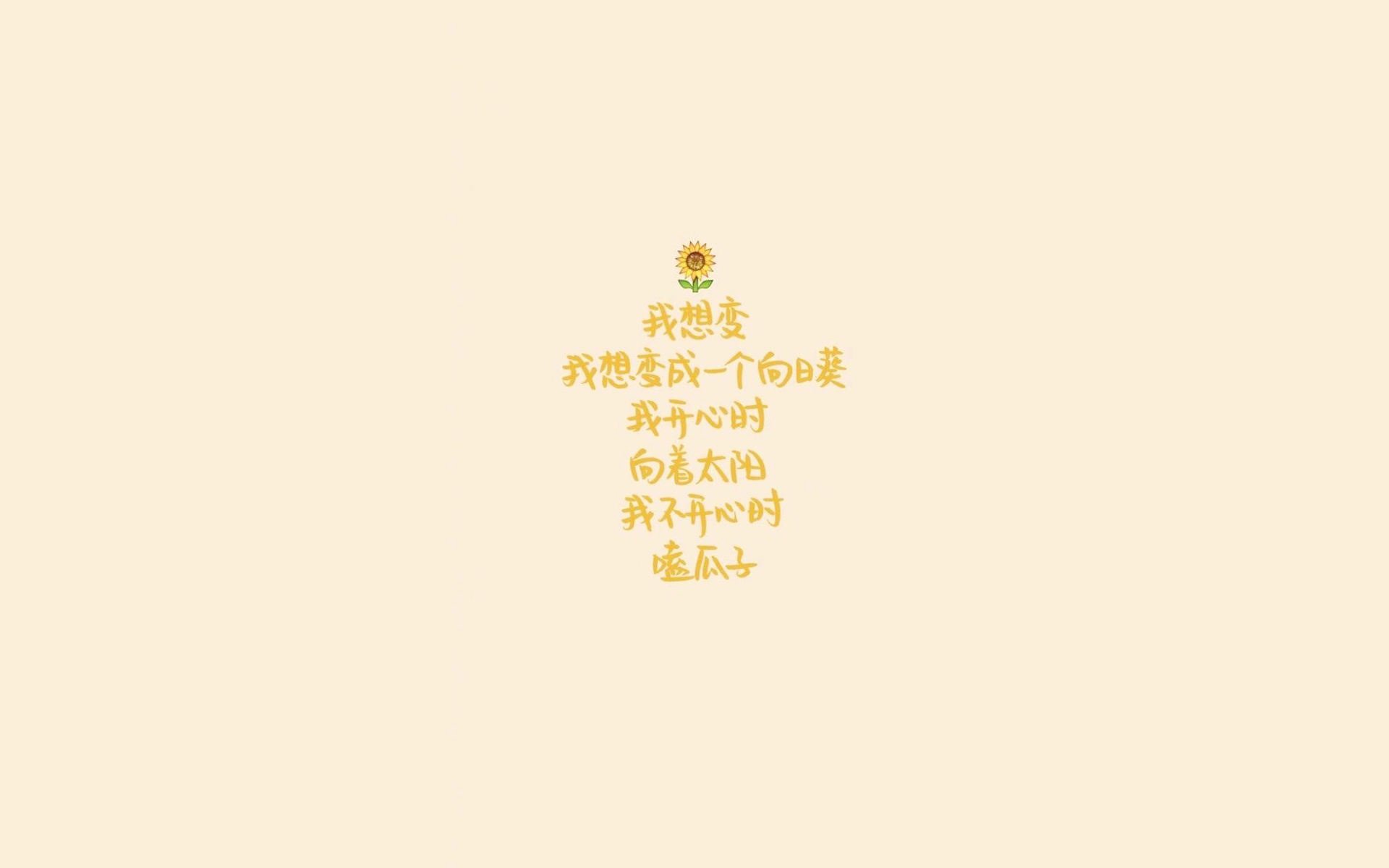 高水平青训教练员培养计划稳步推进，行业整体水平提升，青训教练是什么意思