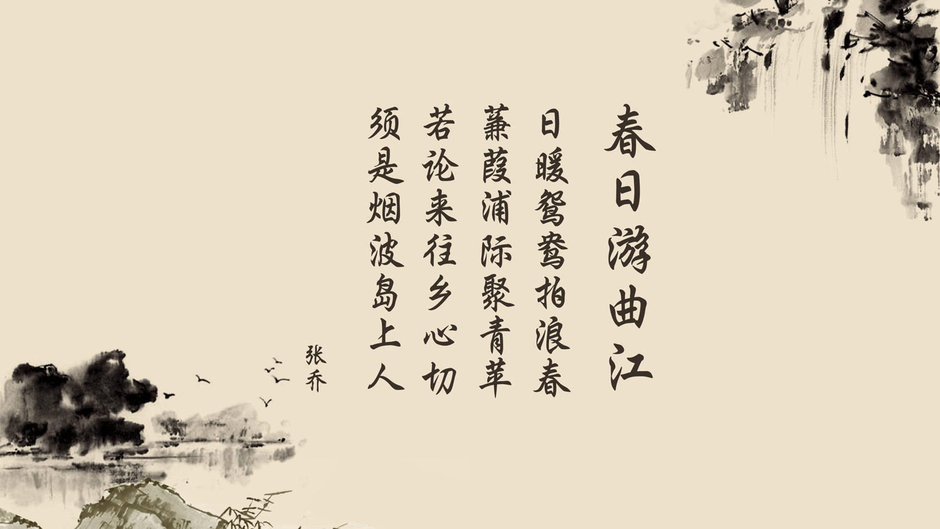 体育竞技场面精彩绝伦，精彩不断，描写体育竞技场面的片段