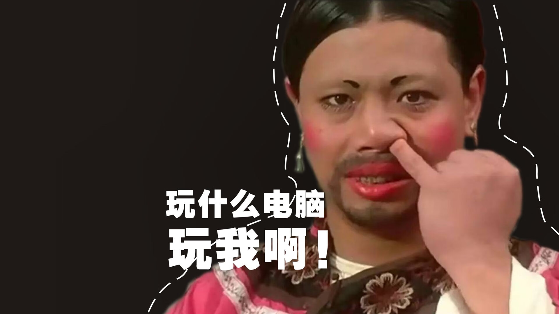 墨尔本联攻防转换效率提升，墨尔本城对墨尔本胜利预测