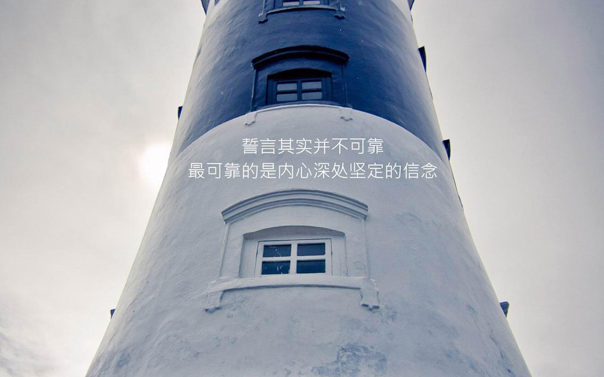 日本马术协会推出马术运动员健康管理系统，关注运动员身心健康。