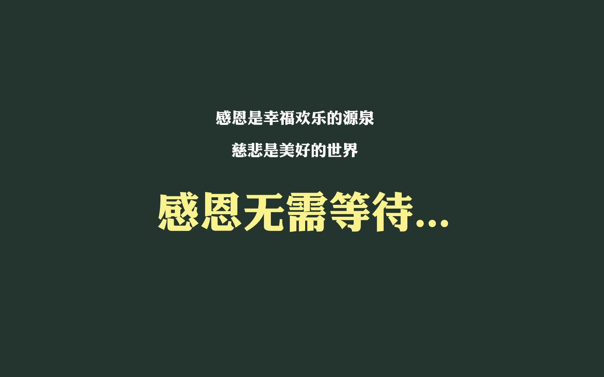 皇家马德里连胜终结，惨遭比利亚雷亚尔绝杀，皇家马德里比利亚雷亚尔直播