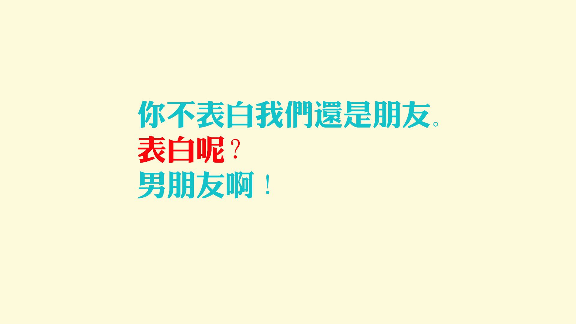 爱游戏app-中超球队比赛中人员换位组合数据报告，中超联赛换人规则